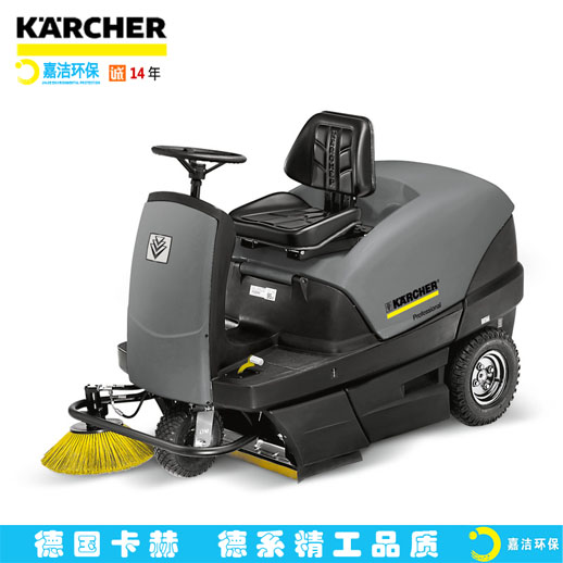 KM100/100掃地機(jī)