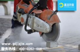 工作環(huán)境產(chǎn)生大量的粉塵,如何選擇工業(yè)吸塵器?