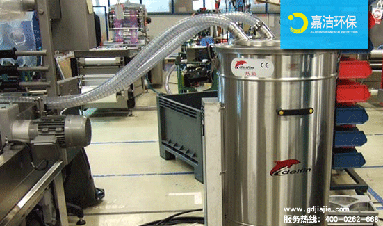 哪個品牌的工業(yè)用吸塵器更好？如何選擇工業(yè)用吸塵器？ 