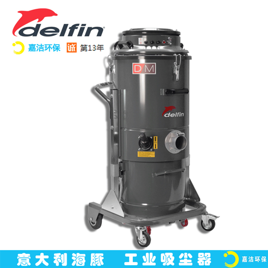 工業(yè)吸塵器使用時應(yīng)該注意哪些方面細節(jié)?