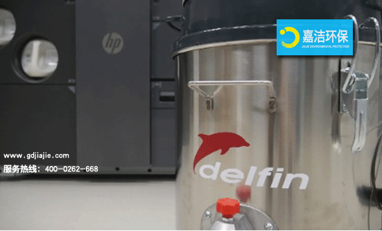 嘉潔3D打印機專配工業(yè)吸塵器