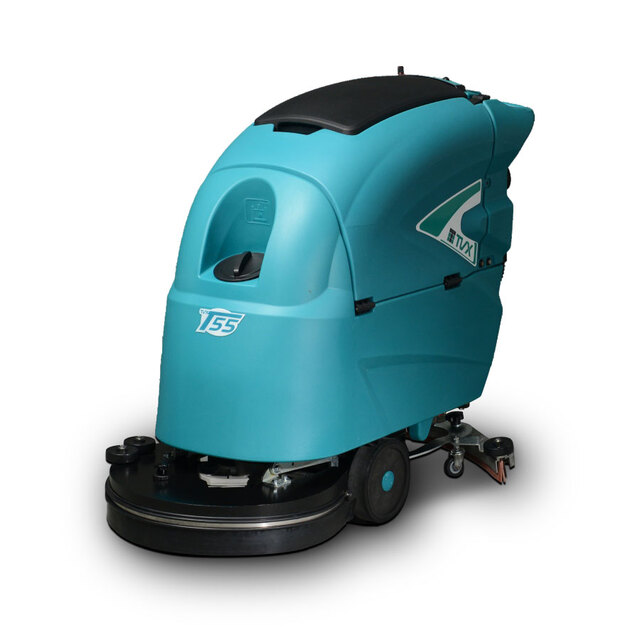 洗地機(jī)T55